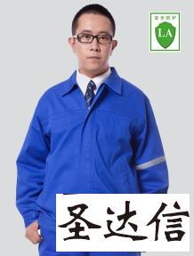 企业工程服定制的好处