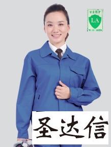 工作服定制如何减少面料起皱